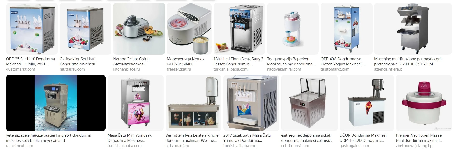 Dondurma makinesi Fiyatları, Dondurma makinesi Fiyatları 2023